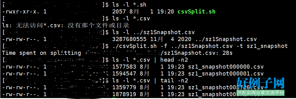 from clipboard