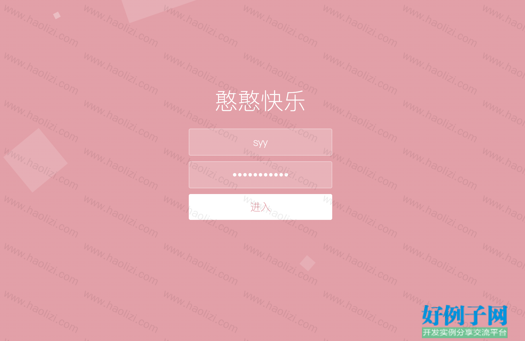 from clipboard