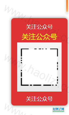 from clipboard from clipboard