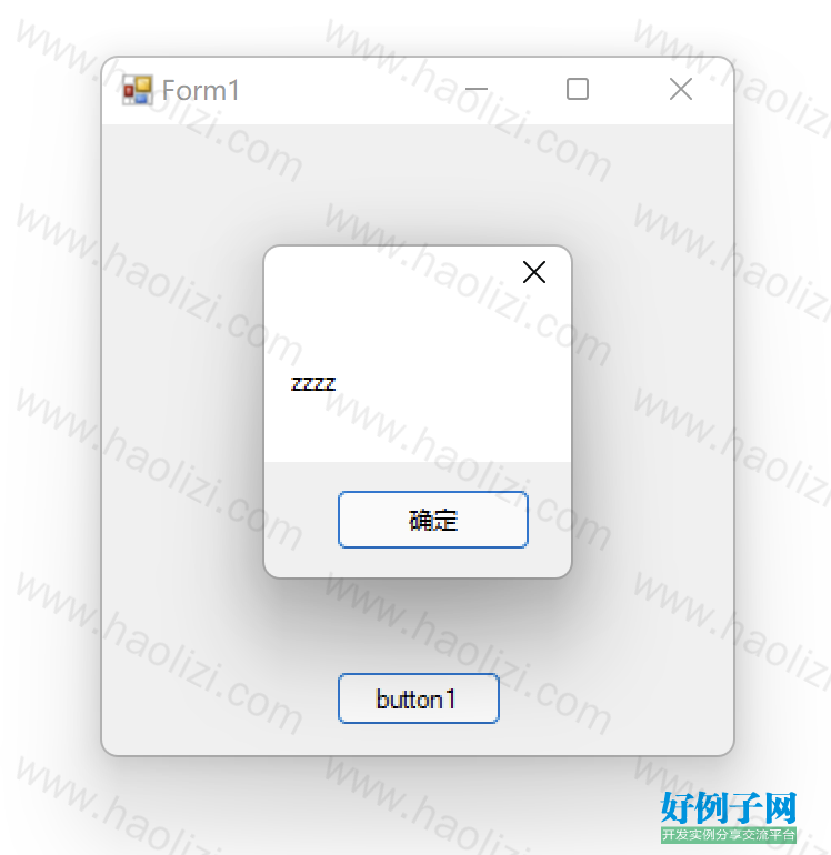 from clipboard