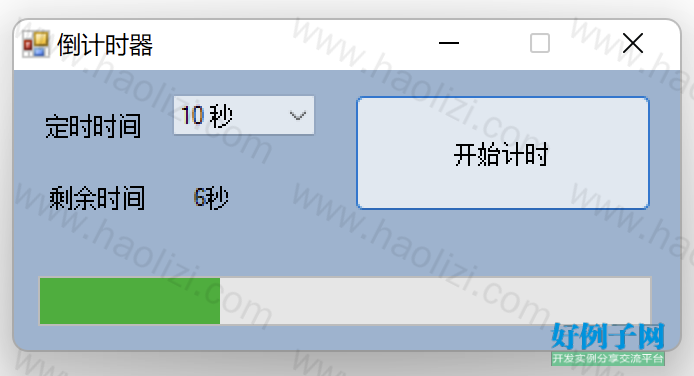 from clipboard