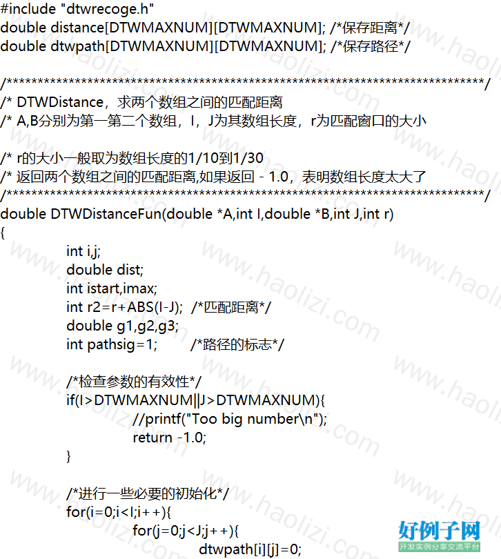 from clipboard