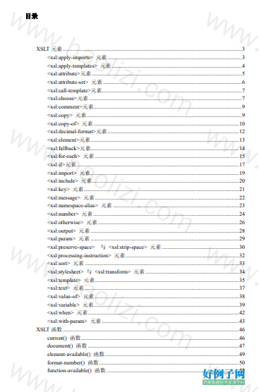 from clipboard from clipboard