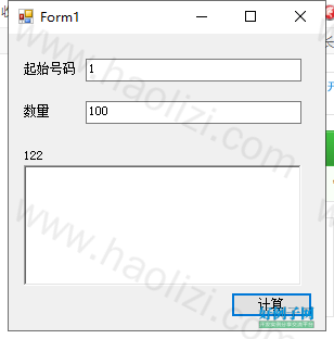 from clipboard from clipboard