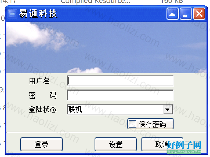 from clipboard