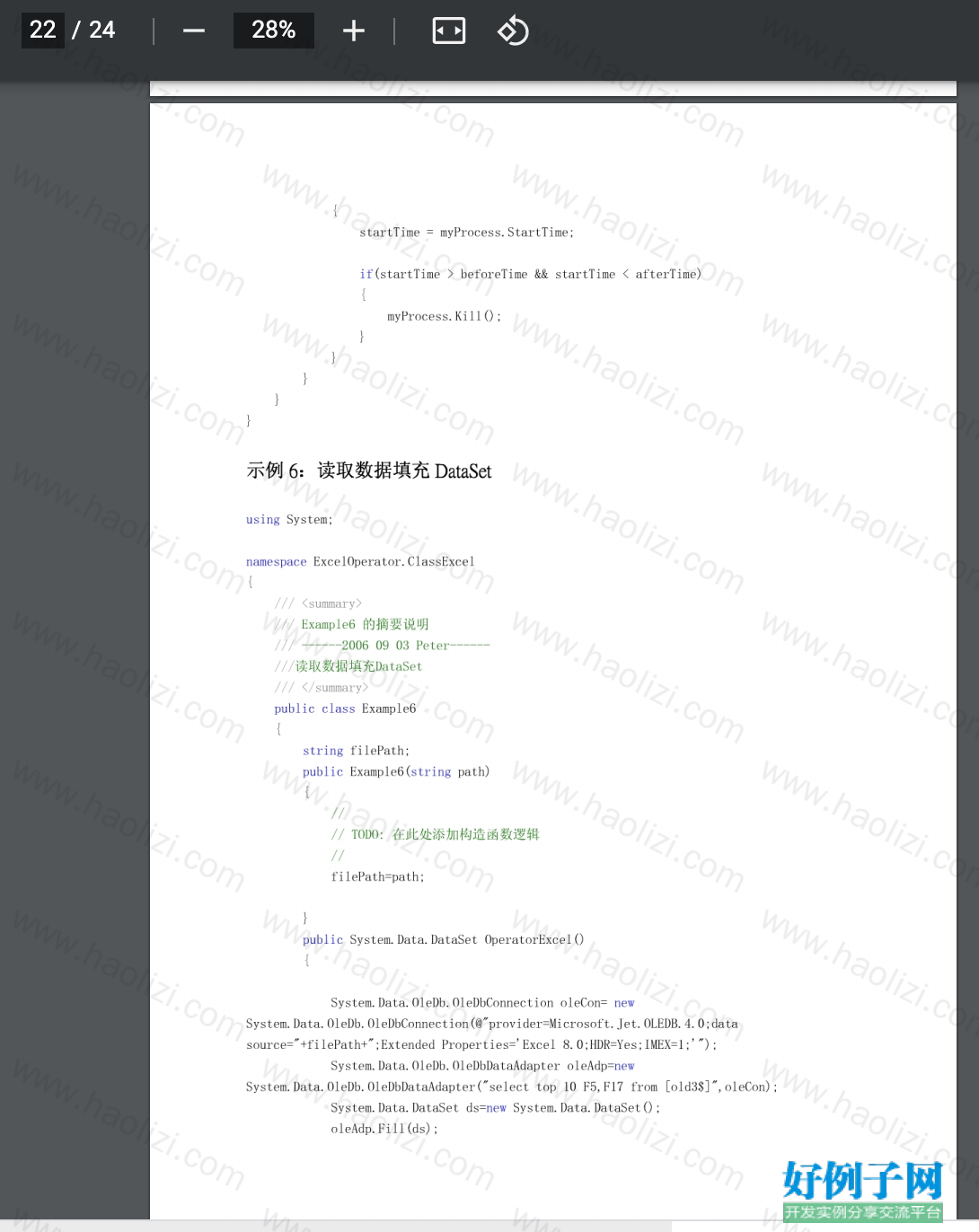 from clipboard