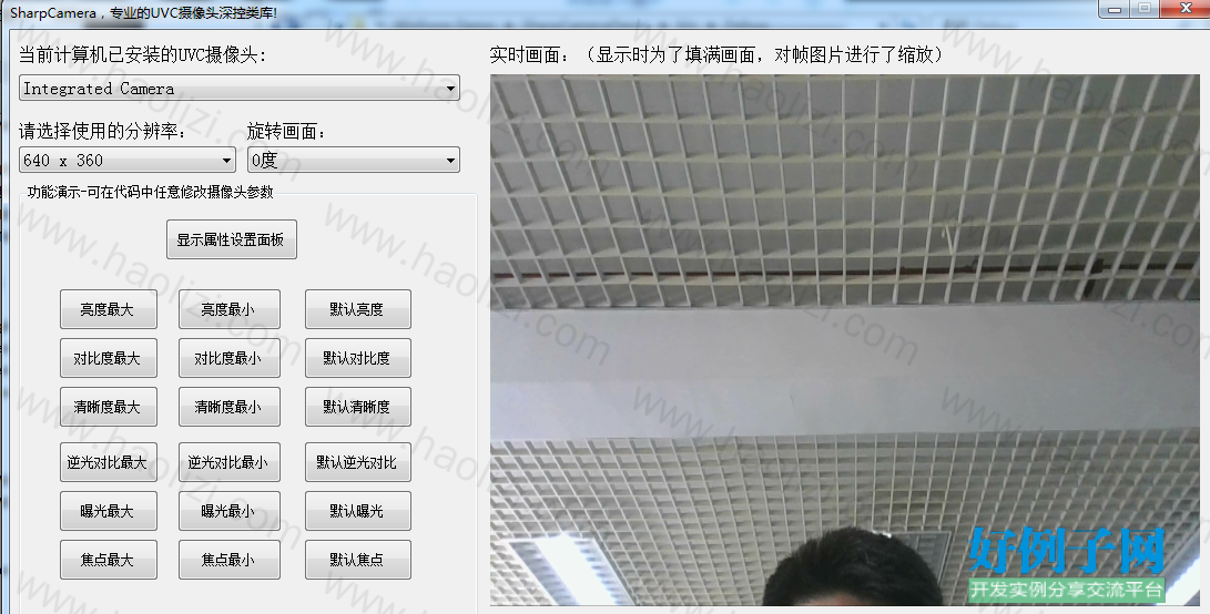 from clipboard