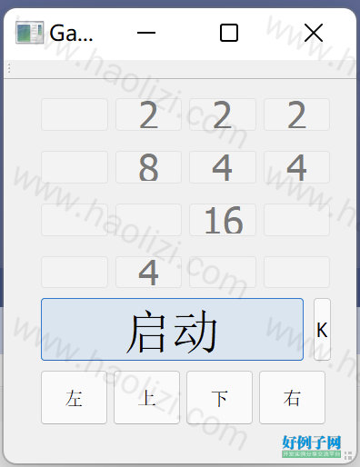 from clipboard