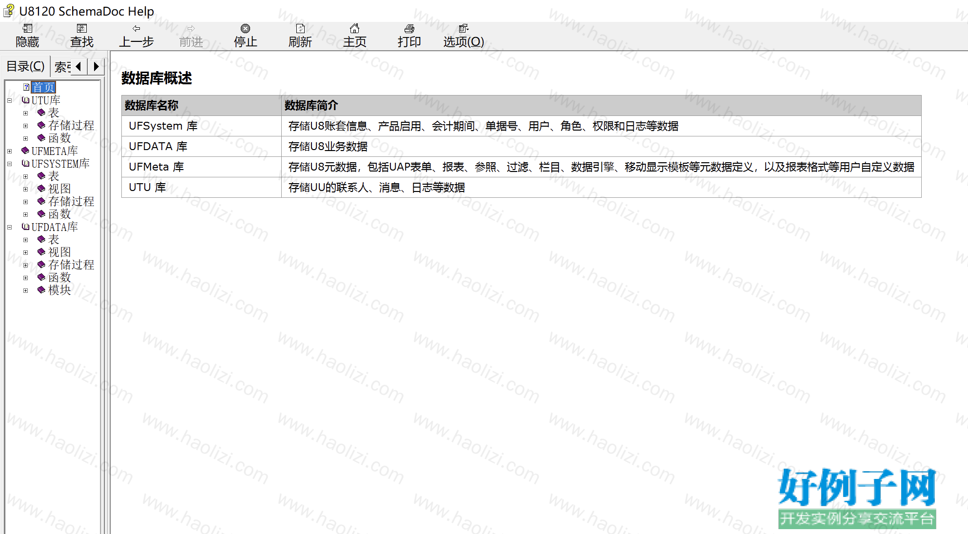 from clipboard