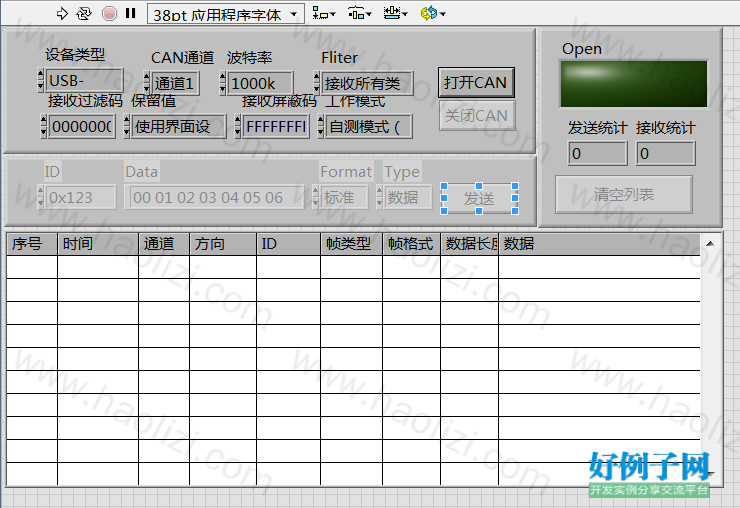 from clipboard