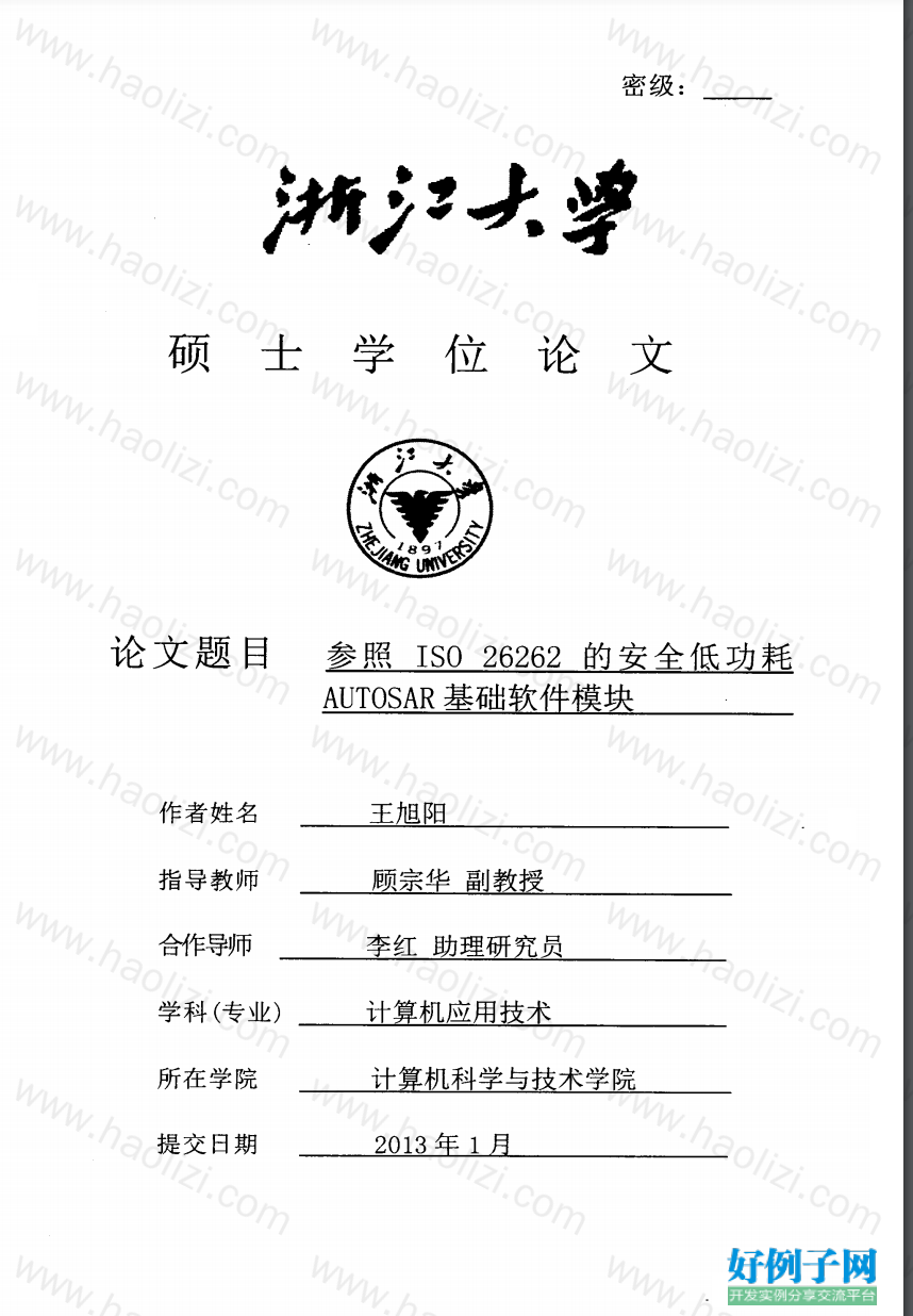 from clipboard