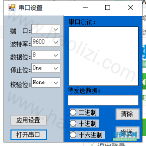 from clipboard from clipboard