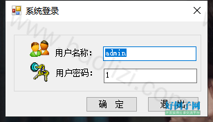 from clipboard
