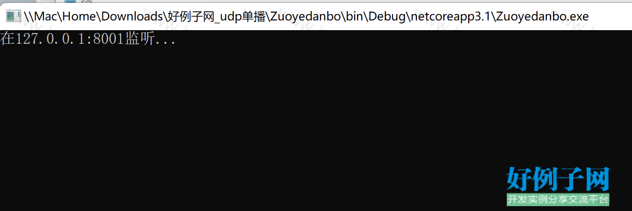from clipboard
