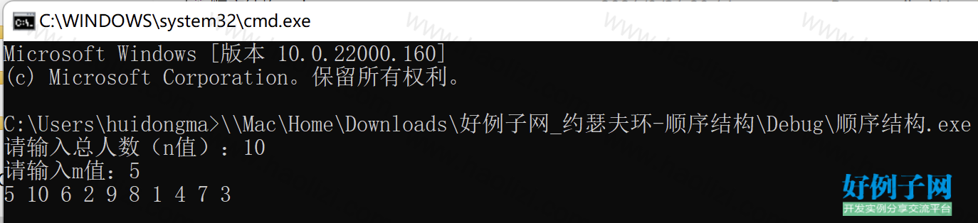 from clipboard