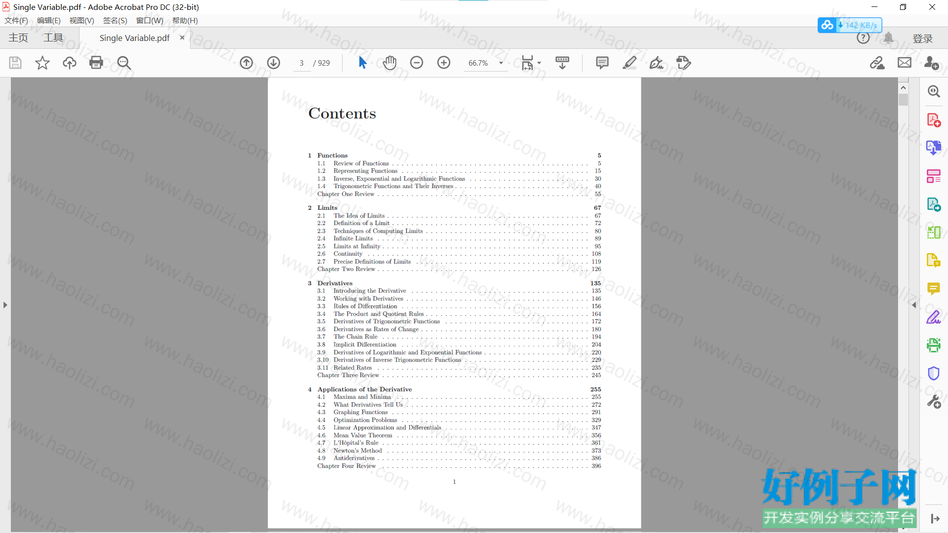 from clipboard from clipboard