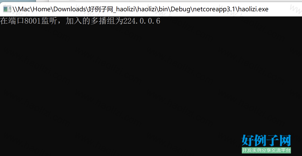 from clipboard