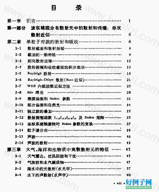 from clipboard from clipboard