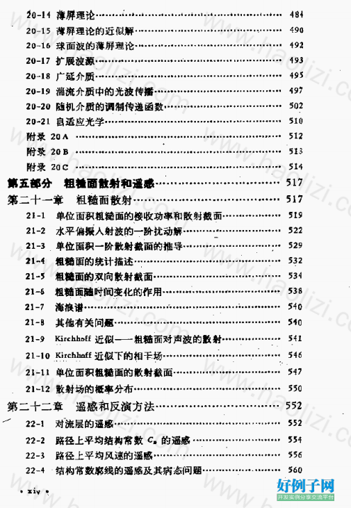 from clipboard from clipboard