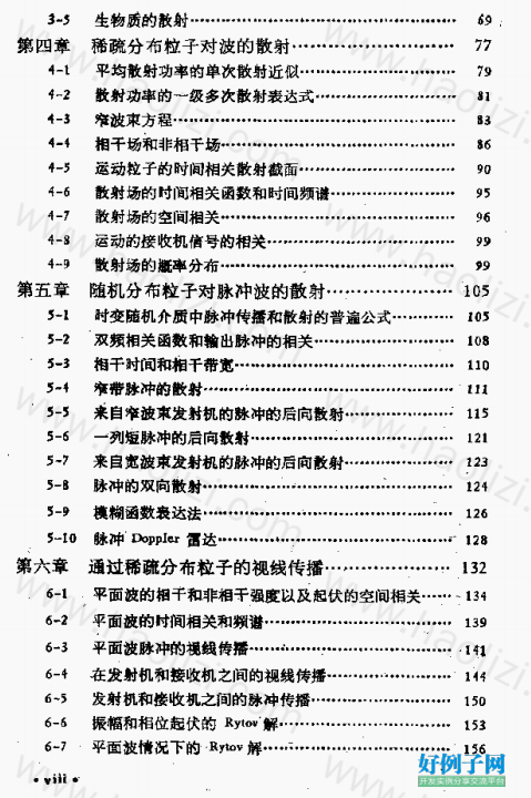 from clipboard from clipboard