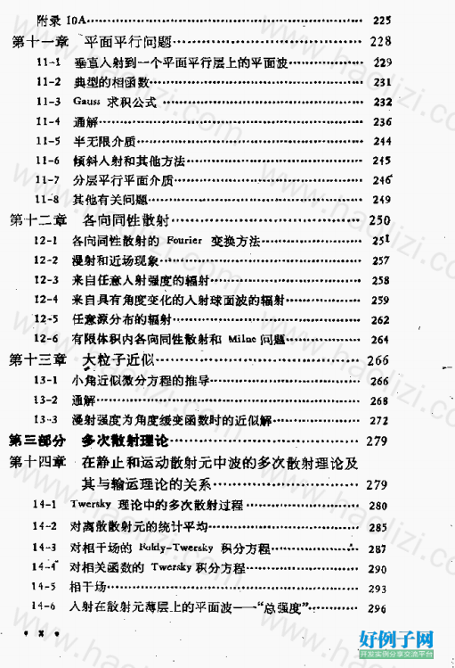 from clipboard from clipboard