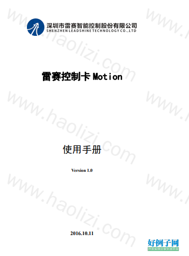from clipboard from clipboard