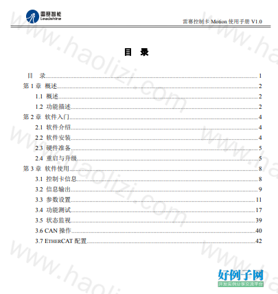 from clipboard from clipboard