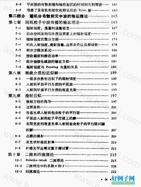 from clipboard from clipboard