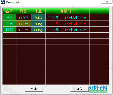 from clipboard
