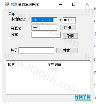 from clipboard from clipboard