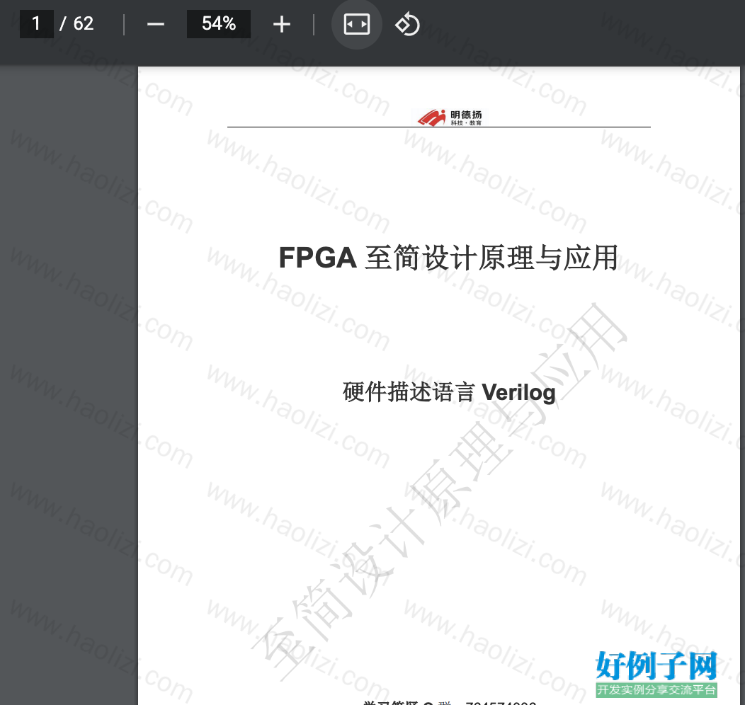 from clipboard