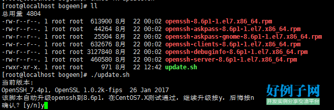 from clipboard from clipboard