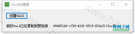 from clipboard