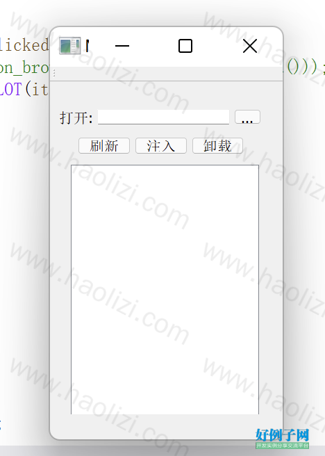 from clipboard