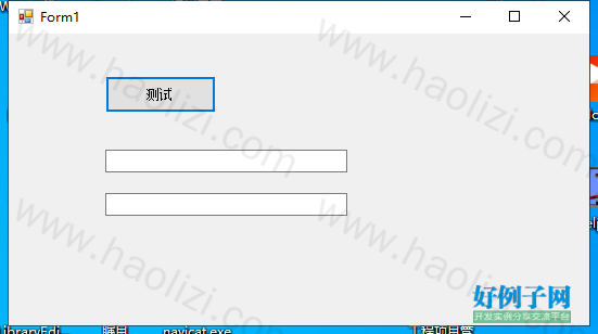 from clipboard