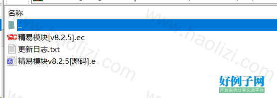 from clipboard