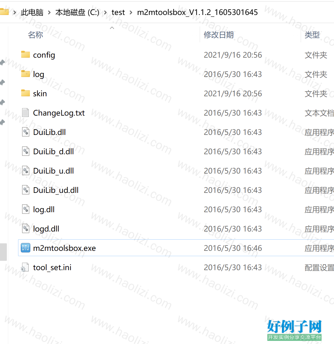 from clipboard