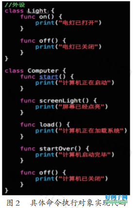 from clipboard