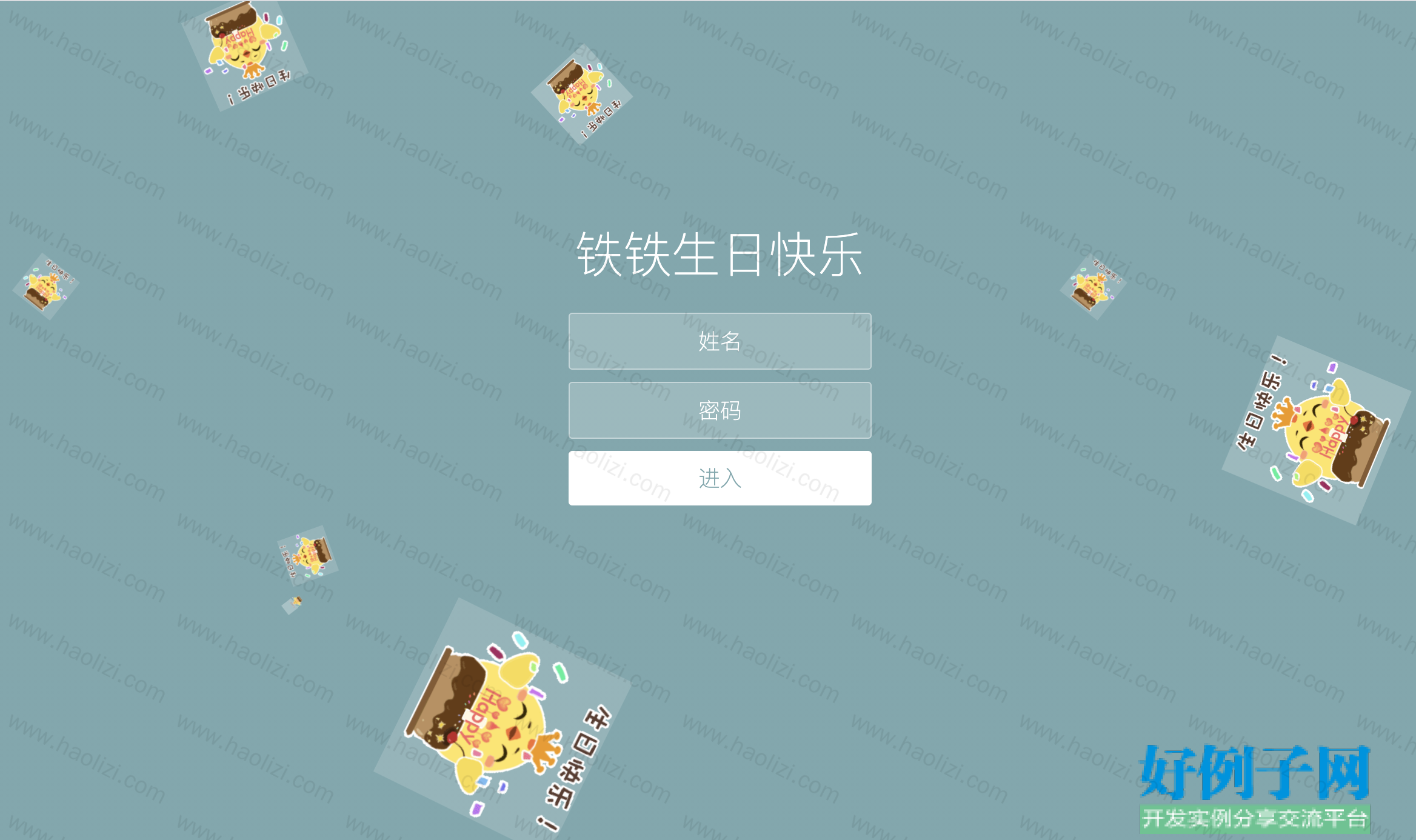 from clipboard