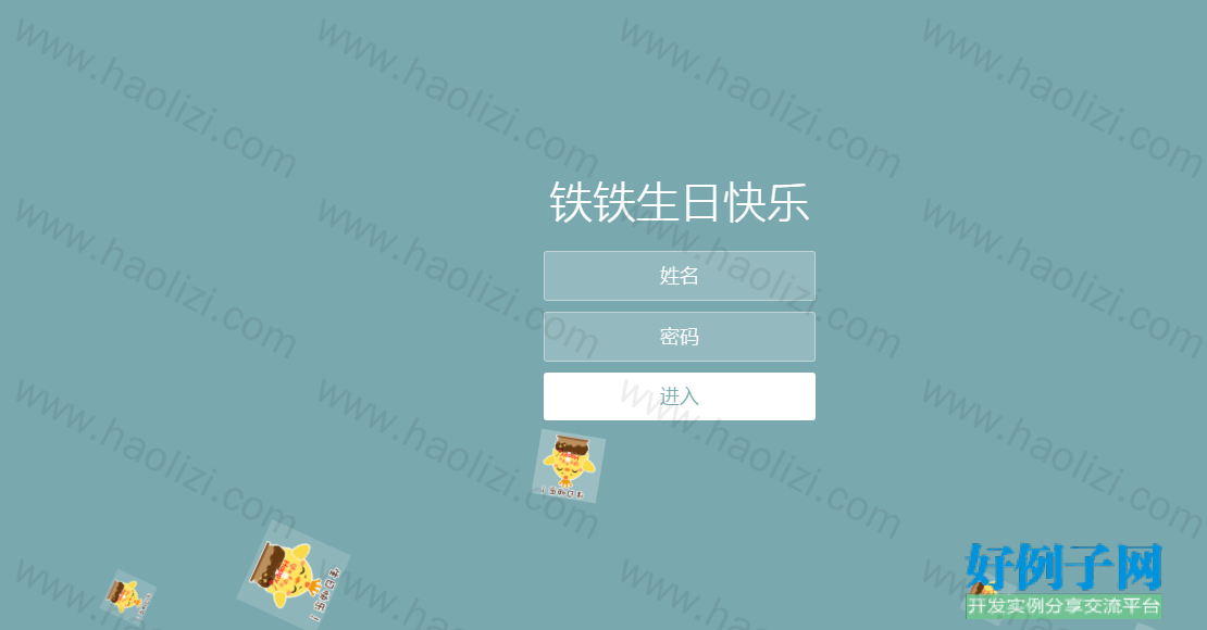 from clipboard
