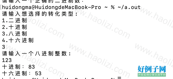 from clipboard