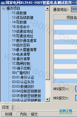 from clipboard from clipboard