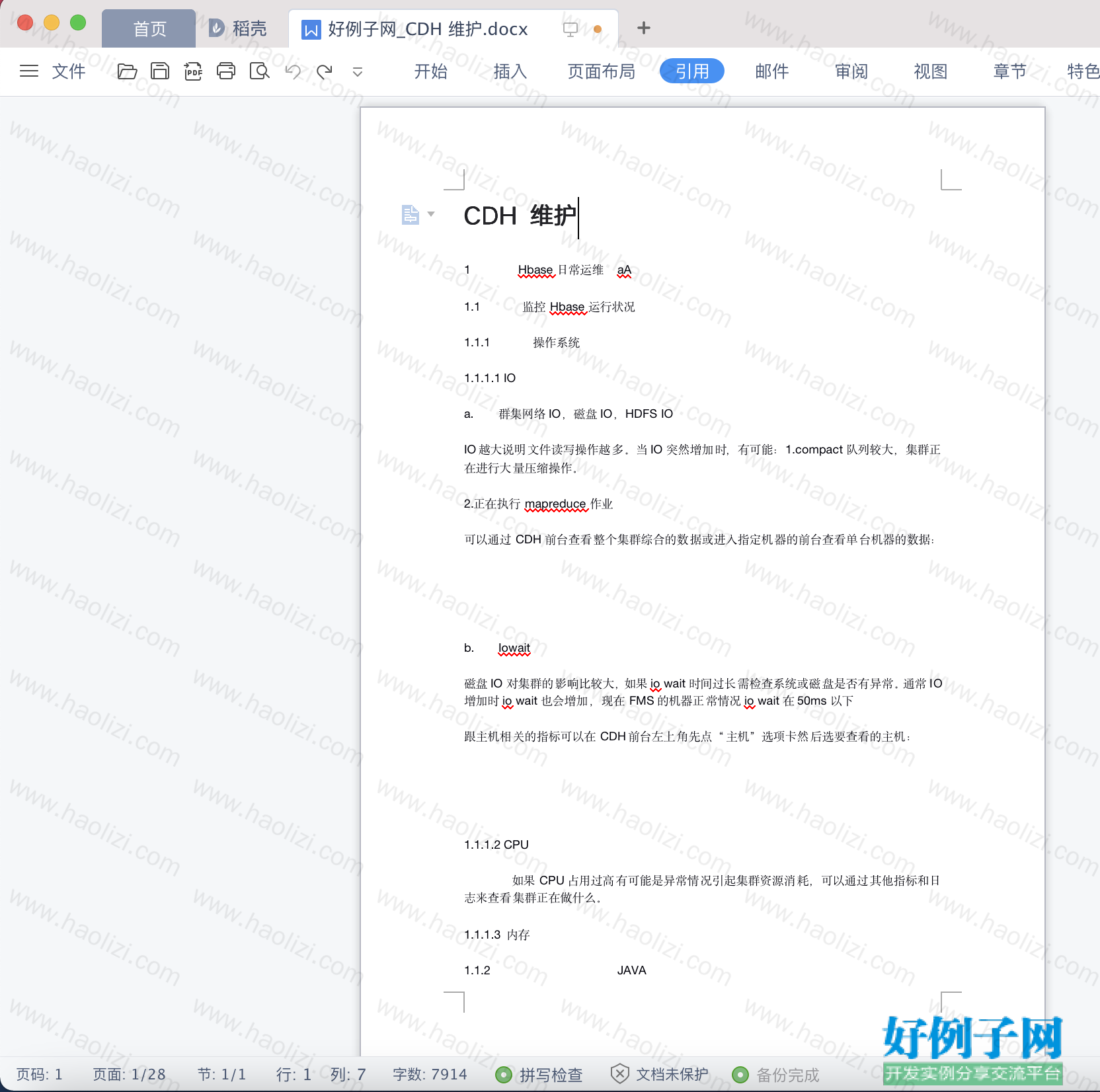 from clipboard