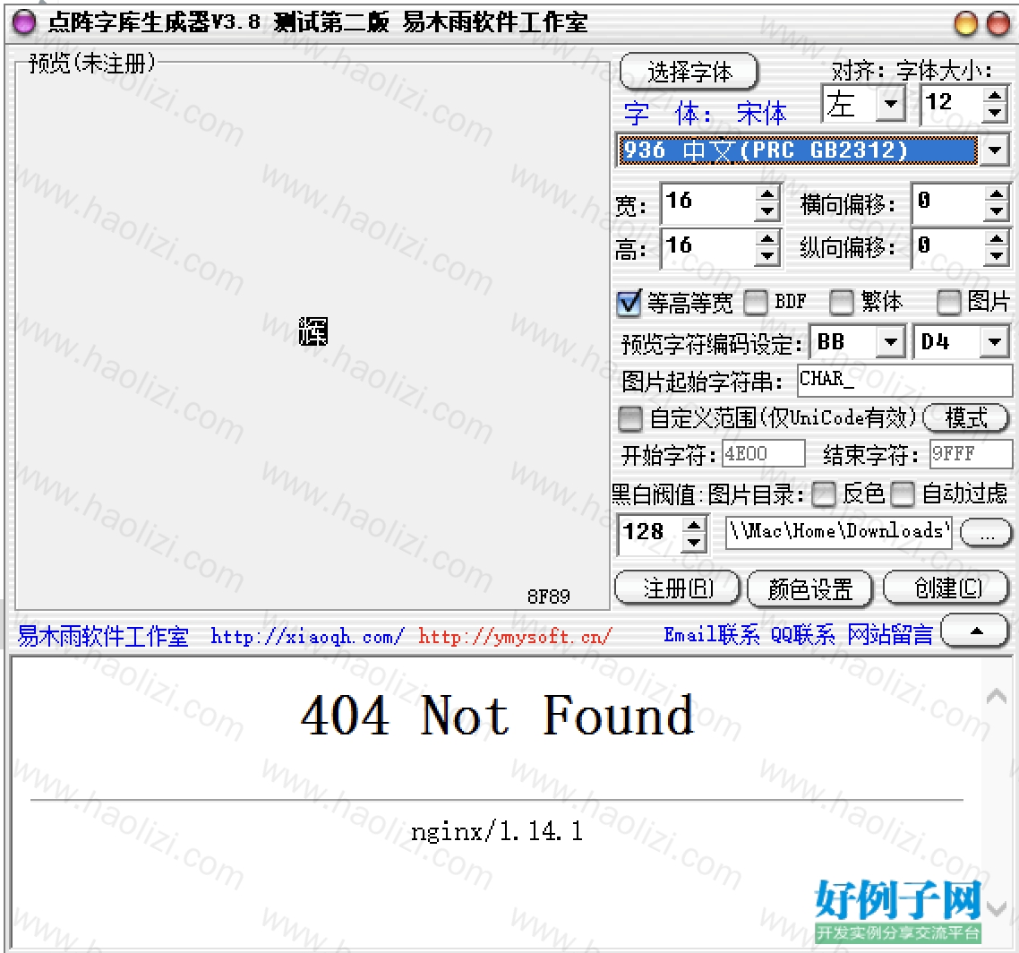 from clipboard