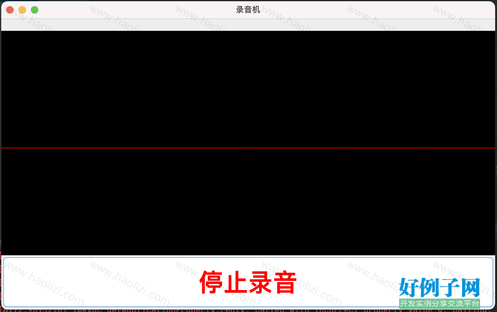 from clipboard