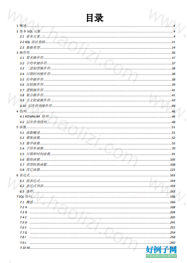 from clipboard from clipboard