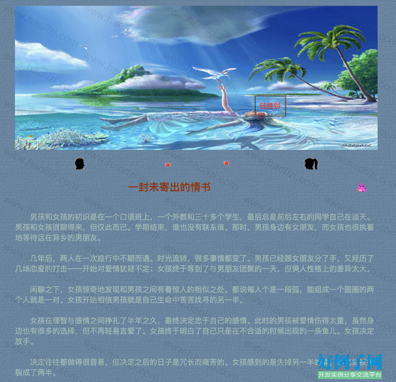 from clipboard