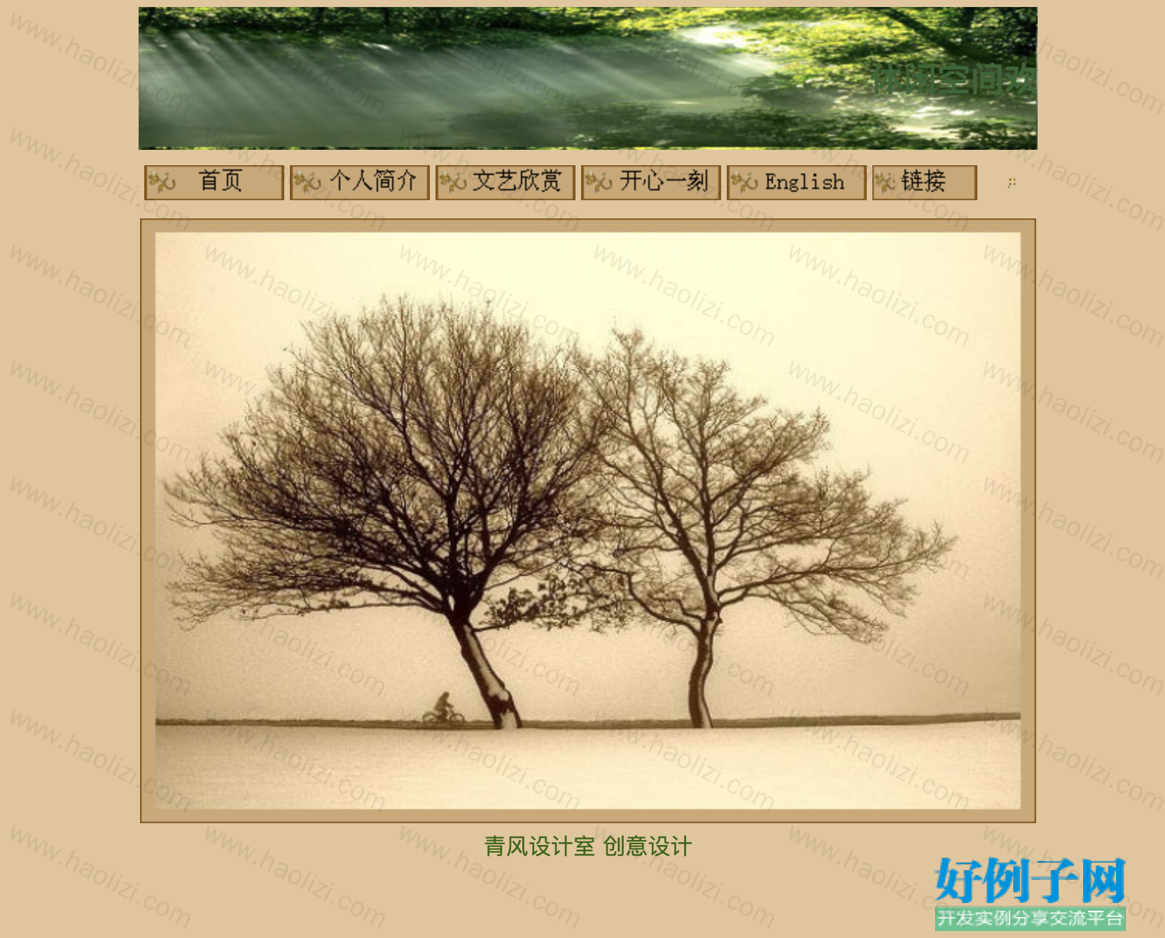 from clipboard