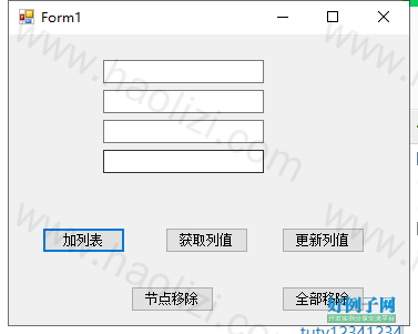 from clipboard from clipboard