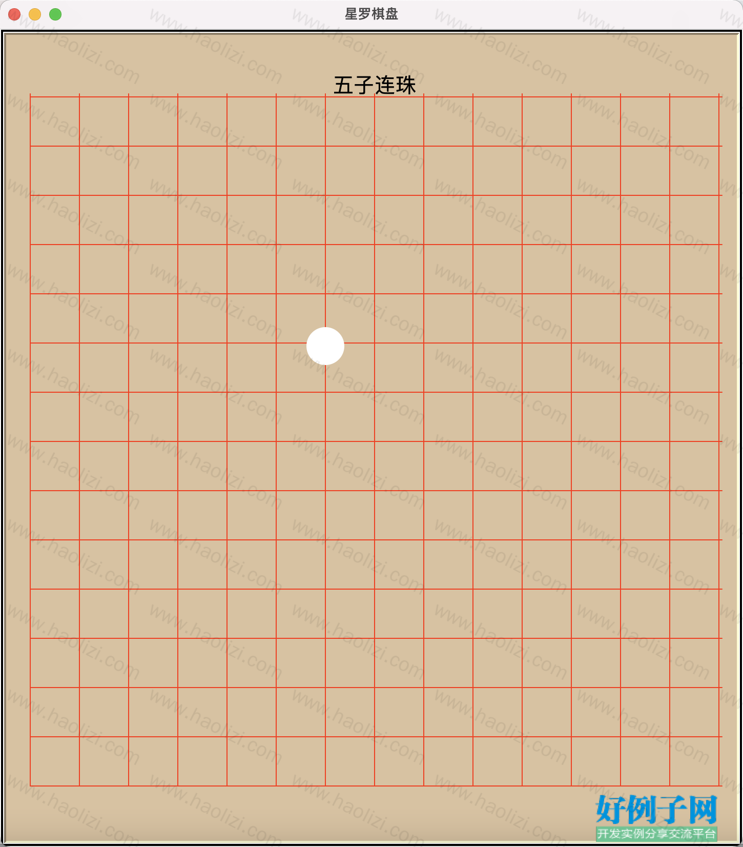 from clipboard